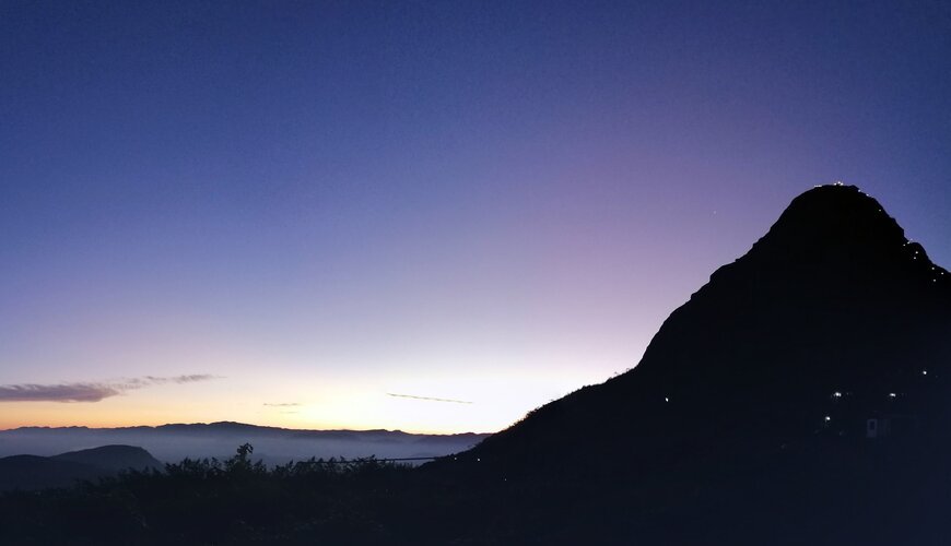 Adams Peak