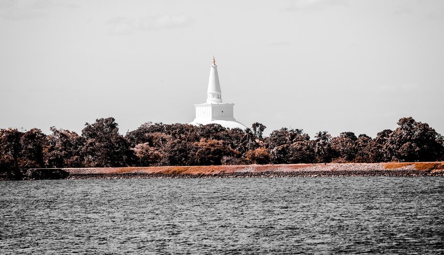 Anuradhapura