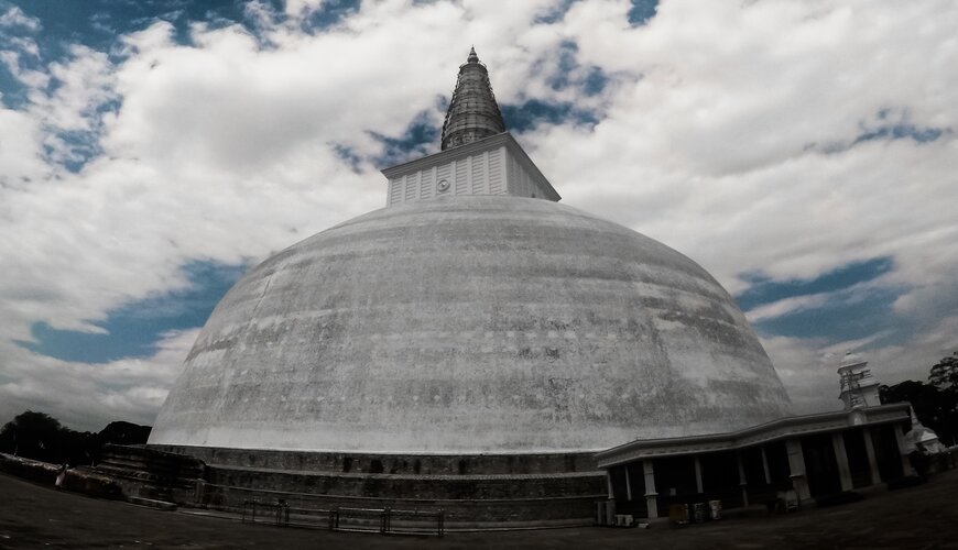 Anuradhapura