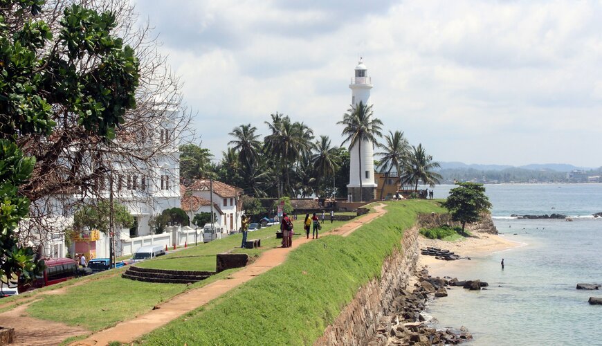 Galle