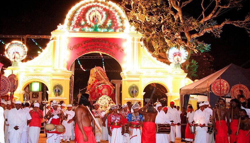 Kataragama