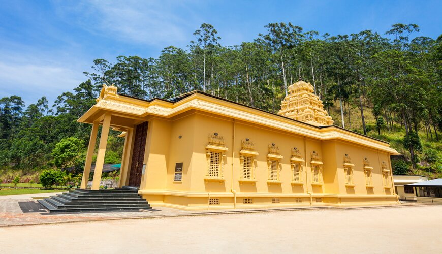 Sri Bhaktha Hanuman Temple