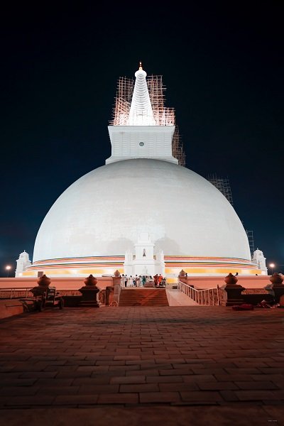 Anuradhapura